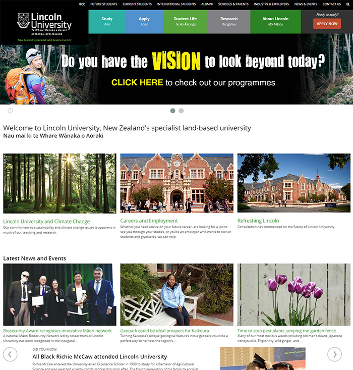 林肯大学的学校网站建设