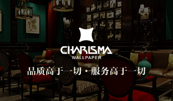 CHARISMA官网